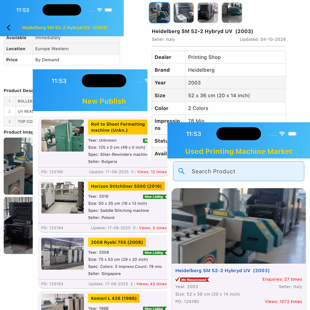 聚塑视界APP界面